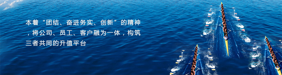 企業文化.jpg